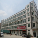 Shishi Ding Ming Clothing Co., Ltd.