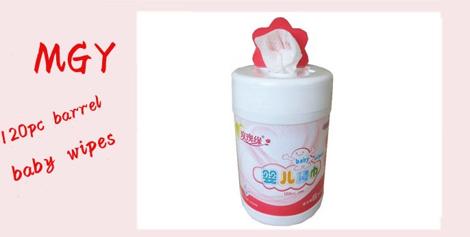 120pc baby wet wipe