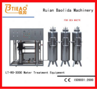 3T/H Water treatment machine for water,river,ground
