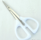 Manicure Nail Scissors, Cuticle Scissors