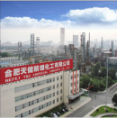 Hefei TNJ Chemical Industry Co., Ltd.