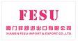 Xiamen Fesu Import & Export Co., Ltd.