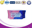 High Quality and Lowest Price of Disposable Baby Wet Wipes