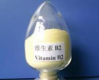 Vitamin B2 (Riboflavin)