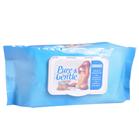 Anrou wipes
