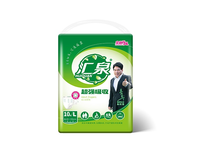 Huiquan - super absorption diapers