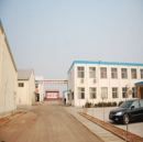 Henan Yindu Chemical Co., Ltd.