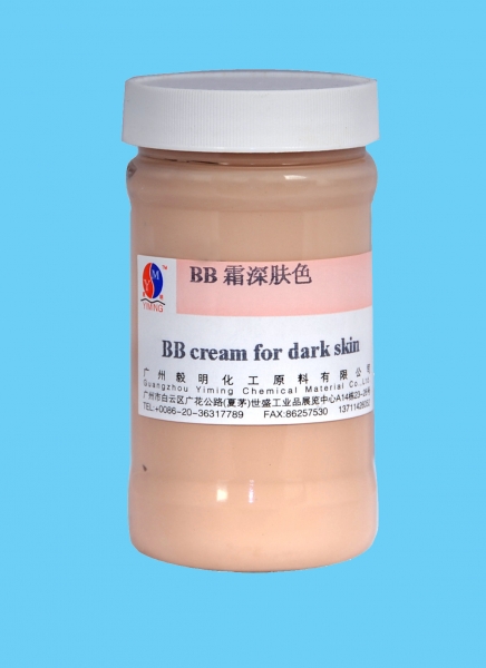 BB Cream for dark skin