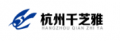 Hangzhou Qianzhiya Sanitary Products Co., Ltd.
