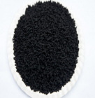 Activated Carbon