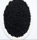 Activated Carbon