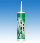 FBSM288 AQUARIUM, BIG PLATE GLASS SILICONE SEALANT