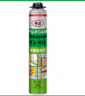 FJ-931 Antiflaming Sealant