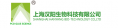 Shanghai Hanyang Bio-Technology Co., Ltd.