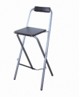 Bar Chair(QH-C2061)