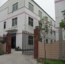 Fuzhou Bailey Furniture Co., Ltd.