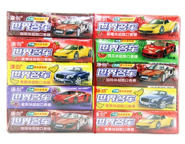 World famous car chewing gum