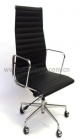 High Back Ribbed Chair(HY-C032)