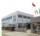 Zhejiang Rongxin Industrial & Trading Co., Ltd.