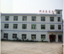 Shenzhen Cursint Furniture Co., Ltd.