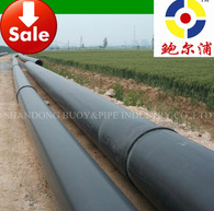 UHMWPE Tube   DN800-DN1200