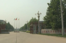 Shandong Buoy&Pipe Industry Co.,LTD