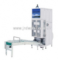 Water Treatment    JND-B 400