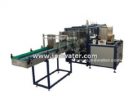 Water Treatment   JND-XB25