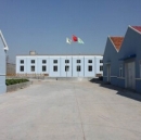 Qingdao Shengding Weiye Co., Ltd.