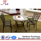 Dining Set (YT081013)