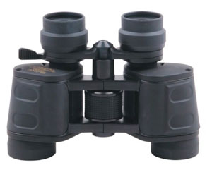 Binocular