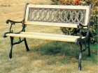 Leisure Chair (QX-11138A)