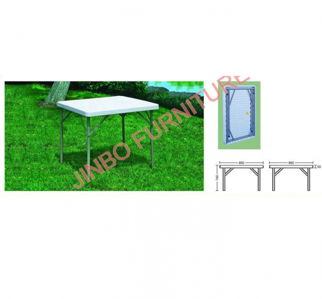 Folding Table (JB-F004)