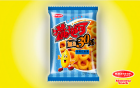 Curry & Chilli Flavored Ring (090014)