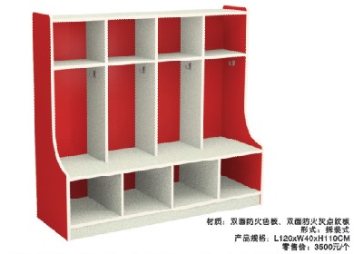 Children cabinet - LH0268