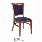 Hotel Chair(CY-1209)