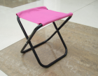 Folding Stool (TLH-8033A)