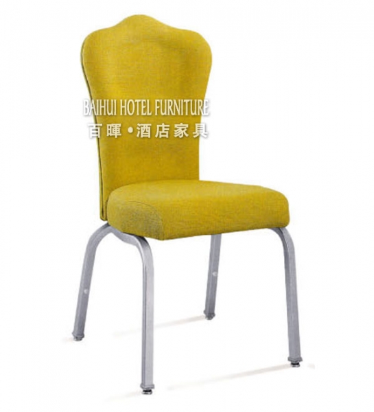 Shake Back Chair (BH-YB8137)