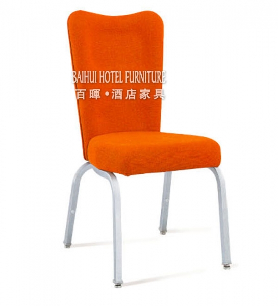 Shake Back Chair (BH-YB8141)