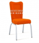 Shake Back Chair (BH-YB8141)