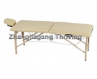 Collapsible Wooden Massage Table(THR-WT001)