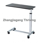 Hospital Folding Over Bed Table(THR-YU610)