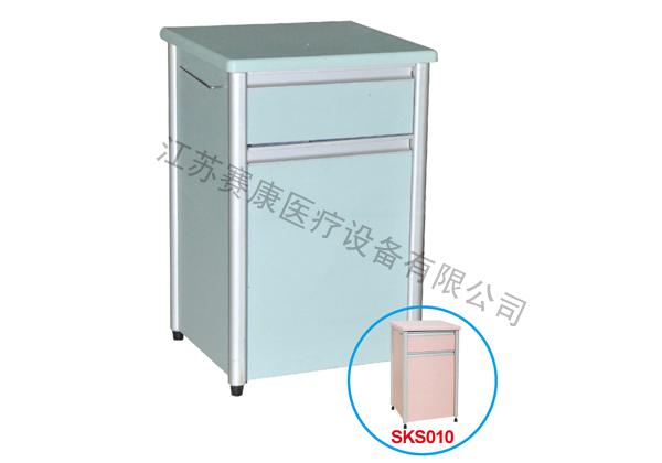 Bedside Cabinet(SKS009)