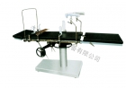 Type Ordinary Operating Table(A088)