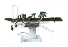 Type Multi-purpose Operating table,Head-controlled(A3008)