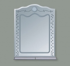 Sandblast Mirror (JX-7007)