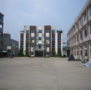 Dongguan Haohan Shangmao Ltd.
