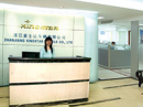 Zhanjiang Kingstar Vehicle Co., Ltd.