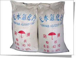 Calcium chloride