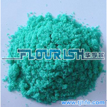 copper carbonate (12069-69-1)